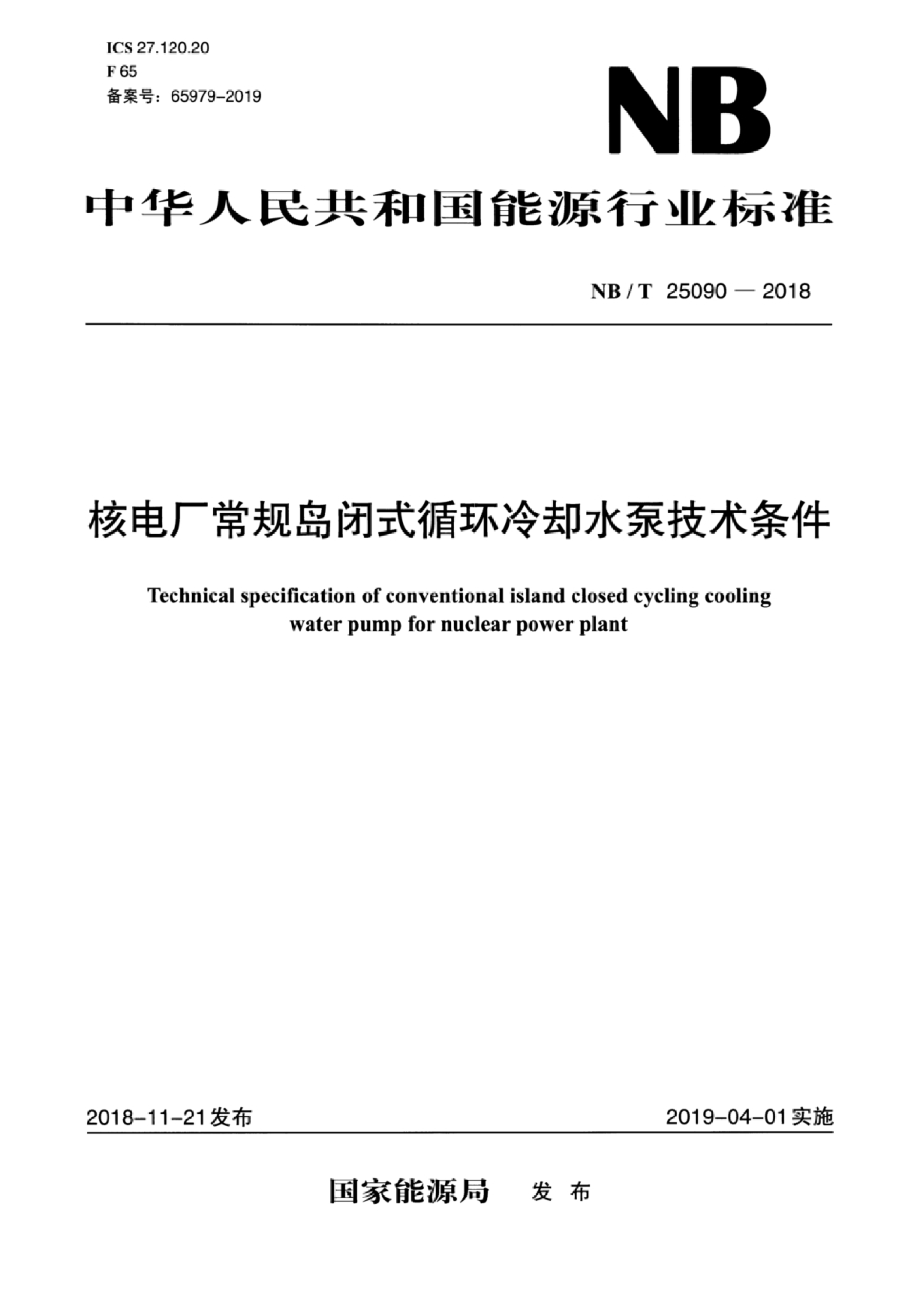 资源简图